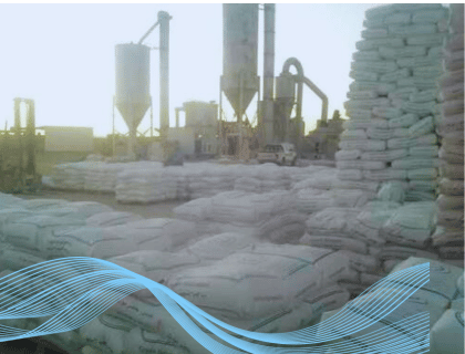 دراسة جدوى مصنع جبس في السعودية